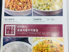 -华英干锅辣鸭头(亚泰大街店)