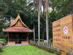 -西双版纳傣族园