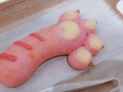 猫爪面包-奈雪的茶(新天地广场PRO店)