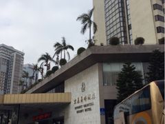 京基晶都酒店-京基晶都酒店