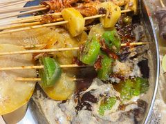 -袁记串串香(人民公园店)