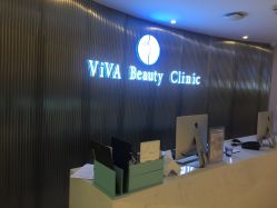 -松和日式美容整骨