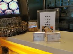 -堂会(白云店)