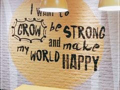 -麦当劳(东石东一路店)