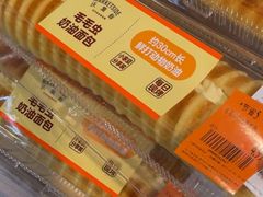 -沃尔玛购物广场(霖雨路店)