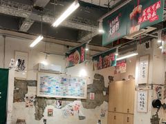 大堂-东排食堂长沙小吃大排档(五一广场店)