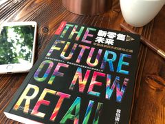 -manabe (共和新路店)