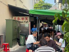 -多春茶室