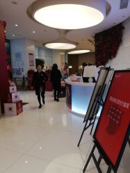 -Yestar艺星医疗美容医院