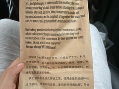 -麦田工坊(月湖店)
