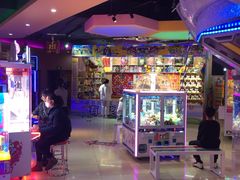 -Play1家庭娱乐中心(包河大玩家店)