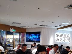-遇见小面(深圳中心书城店)