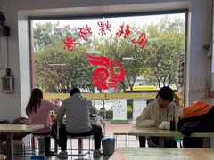 -凤张螺蛳粉·爽口粉(跃进路总店)