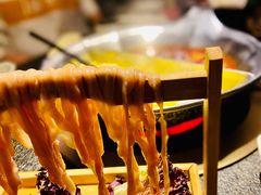 -湊湊火锅·茶憩(和平大悦城店)