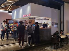 -食之六七·面(朝阳大悦城店)