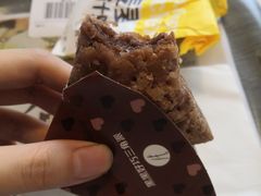 甜品站黑黑好巧三角派-麦当劳(津南吾悦广场店)