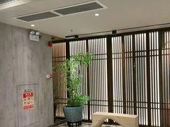-康逸居·始于2002(海安店)