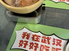 -全聚贤餐厅·湖北家常菜(沙湖店)