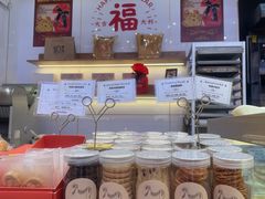 -Sunflour(来福士店)