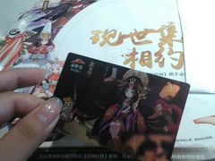 -必胜客(百联又一城店)