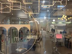 -星漠亲子餐厅•有机食材•儿童游乐