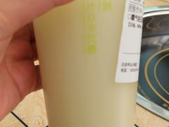 -奈雪的茶(中粮祥云小镇店)