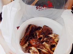 -王浩儿纪六孃甜皮鸭(乐山总店)