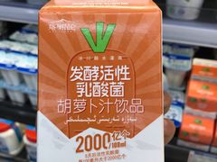 -彩贝乐超市