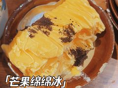-楠火锅(广州总店)