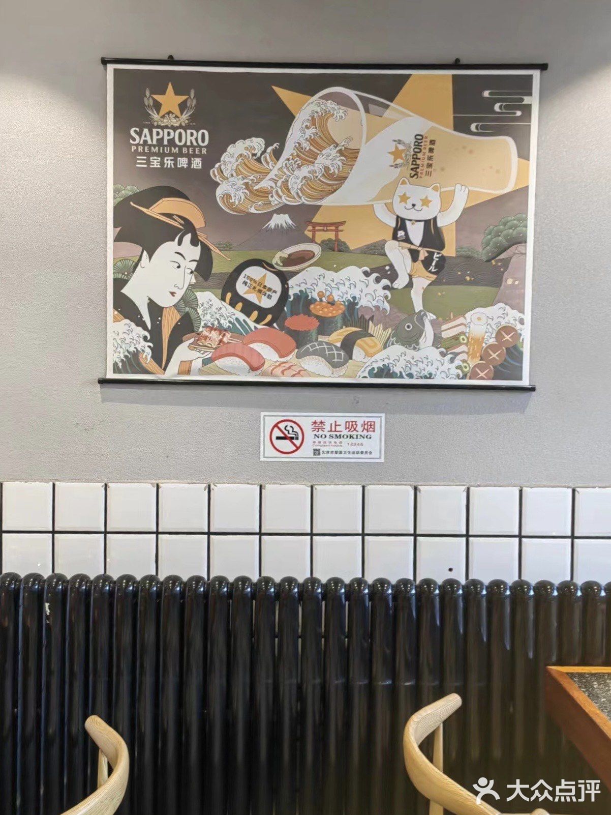 "六日都烤牛内脏专门店有哪些秘密美食呢？