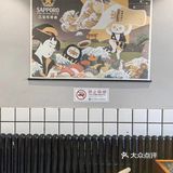 "六日都烤牛内脏专门店有哪些秘密美食呢？