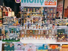-泡泡玛特POPMART(石景山万达店)