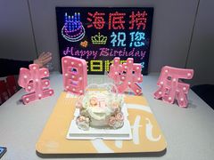 -海底捞火锅(太原南站店)