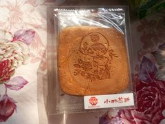 小林煎饼-家乐福(古北店)