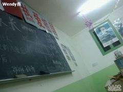 -做了不起的80后