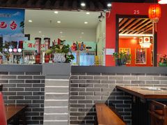 大堂-宽窄巷子火锅(周浦店)