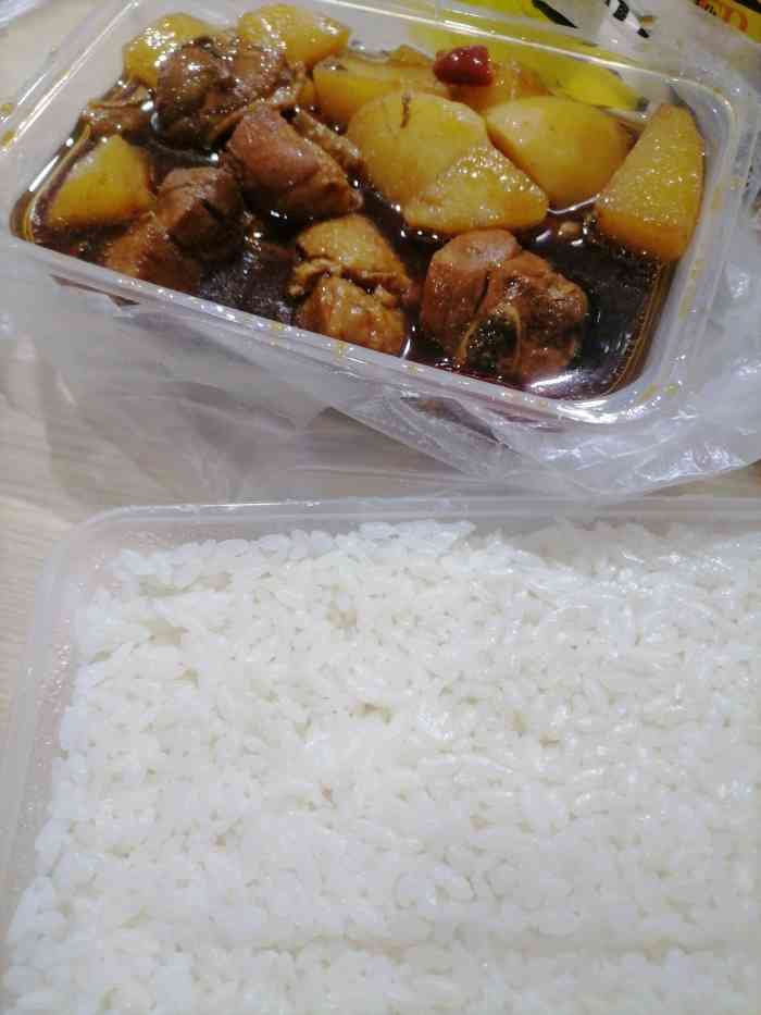 黄焖鸡米饭(万达店)-"国庆长假前唯一的一天休息就这么被工作给霸.