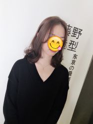 -藤野造型