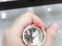 -中国工商银行(虹口龙之梦支行)