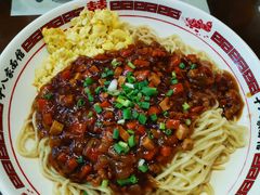 -十八家面馆(均瑶店)