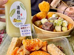 -普宁反沙番薯芋头