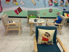 -蜡笔小新の茶 CRAYON SHINCHAN(旗舰店)