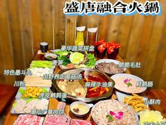 -隐樂門·活牛蛙火锅酒馆