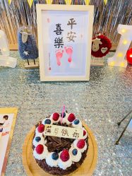 点击看大图 -琅悦月子会所(香格里拉旗舰店)