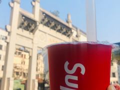 -Supreme tea