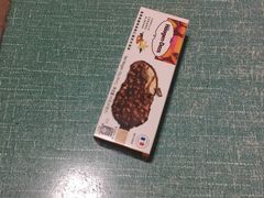 -哈根达斯(陆家浜路店)