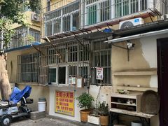 -王虎子大饼(甸柳新村五区店)