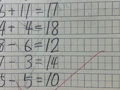 -智星少年学校·幼小衔接·精品托管