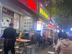 -雨田饭店