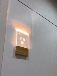 -AIST爱思特医疗美容医院